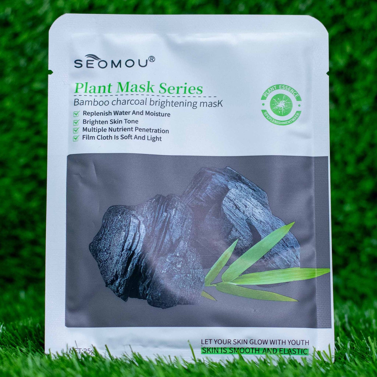 MASCARILLA FACIAL DE CARBÓN ACTIVADO DE BAMBÚ